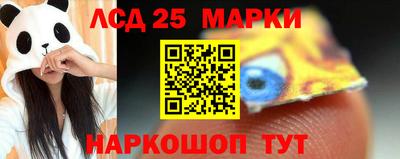 mdma Славгород