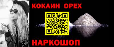 mdma Славгород