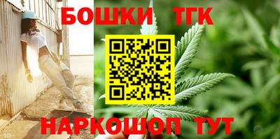 mdma Славгород