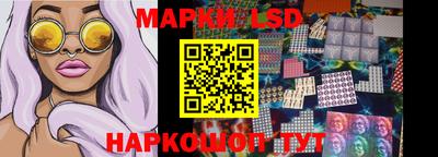 mdma Славгород