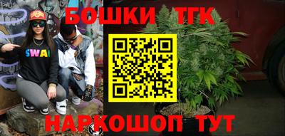 кокаин Славянск-на-Кубани