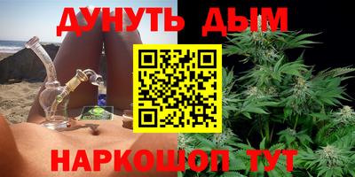 MDMA Premium VHQ Старая Купавна