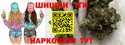 кокаин Славянск-на-Кубани