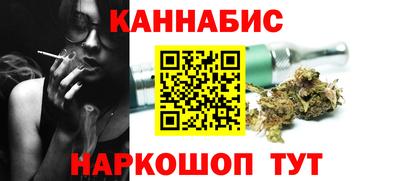 mdma Славгород