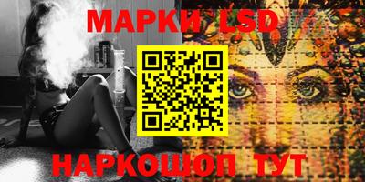 mdma Славгород