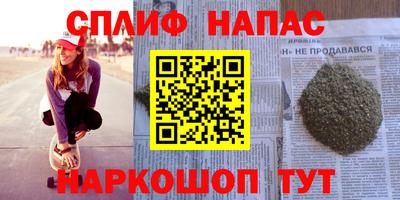 MDMA Premium VHQ Старая Купавна