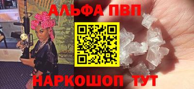 mdma Славгород