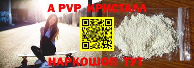 mdma Славгород