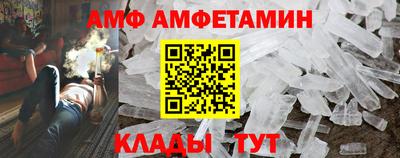 кокаин Славянск-на-Кубани