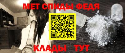 mdma Славгород