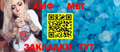 mdma Славгород