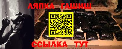 mdma Славгород